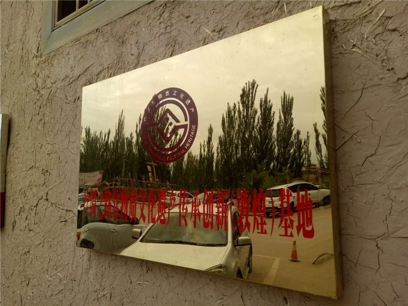 zI֮·|ĻzaЄ(chung)£ػͣ